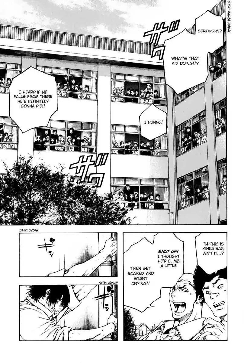 Kokou No Hito Chapter 1 27